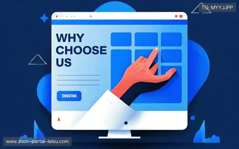 赛事直播核心能力