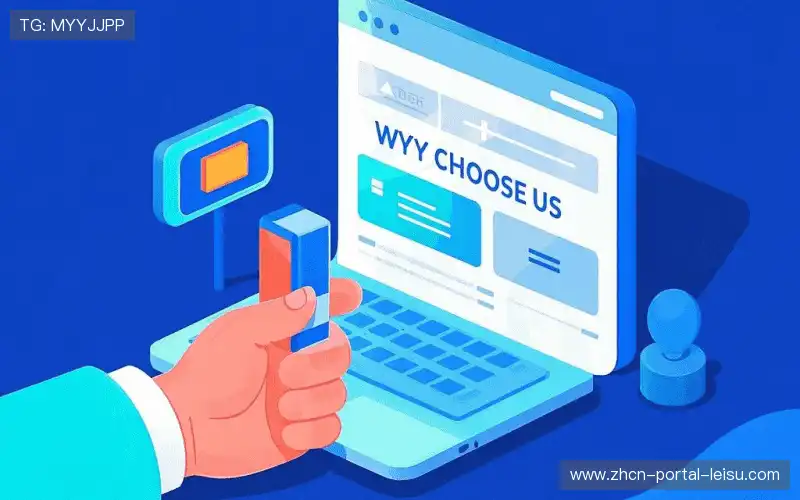 直播链路透明化